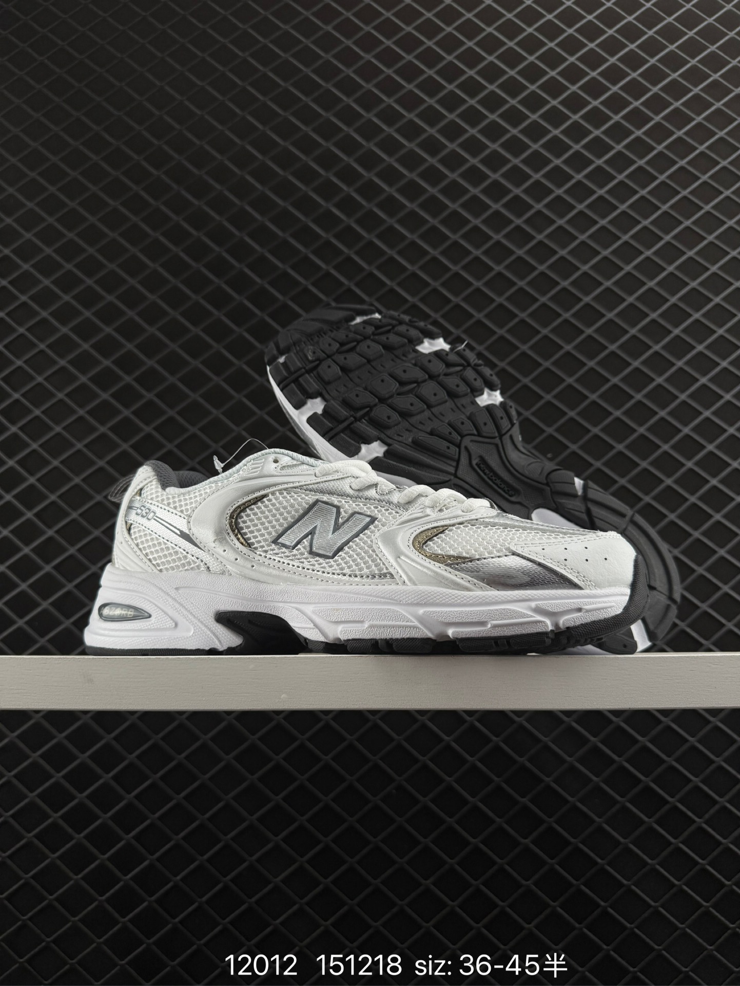 NB530 New Balance 530